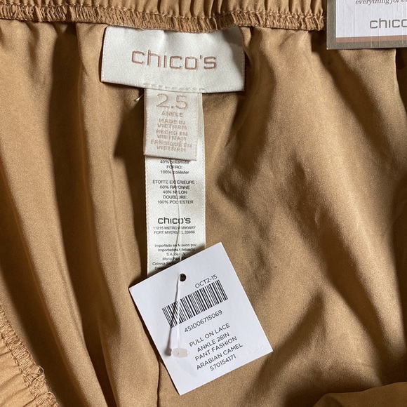 Chico’s lace ankle pants - Picture 3 of 3